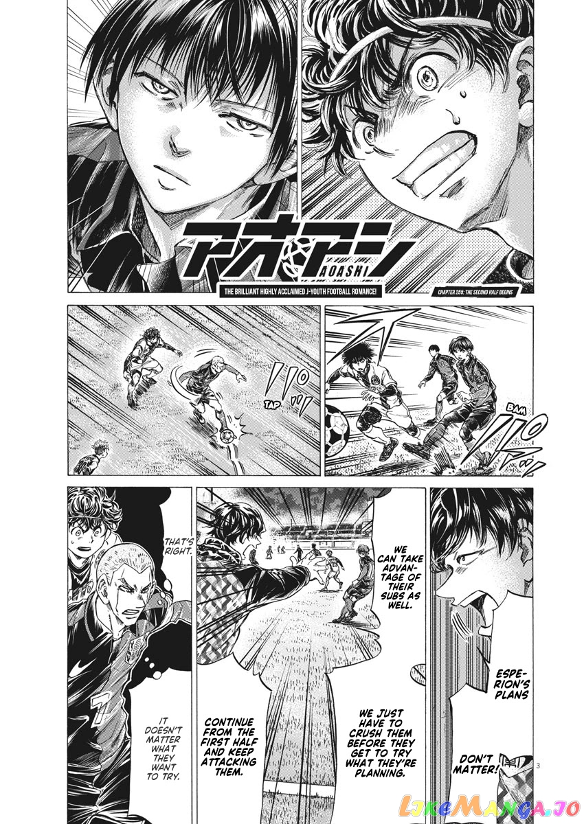 Ao Ashi, Chapter 255 image 10